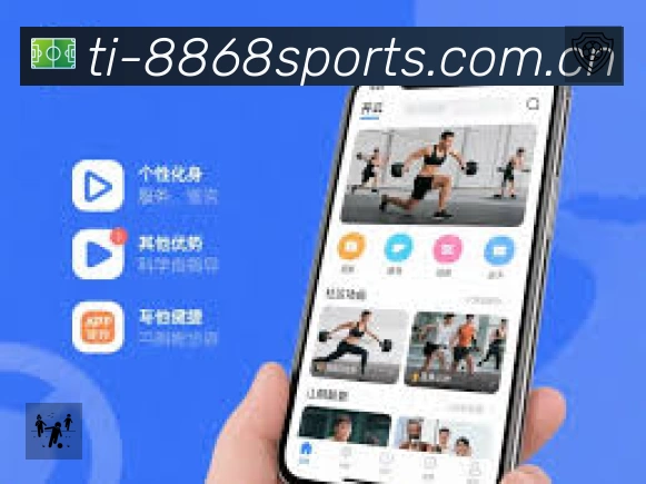 信息同步与入口统一展示