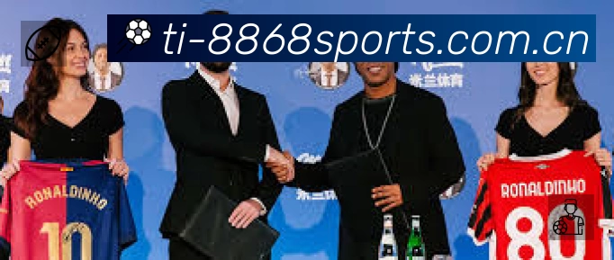 体育平台欢迎图